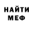 МЕТАДОН VHQ Irina Vargomygina