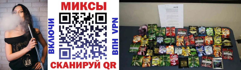 Бутират буратино  Инза 