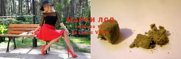 mdpv Михайловка