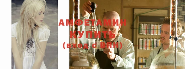 кокаин колумбия Верхний Тагил