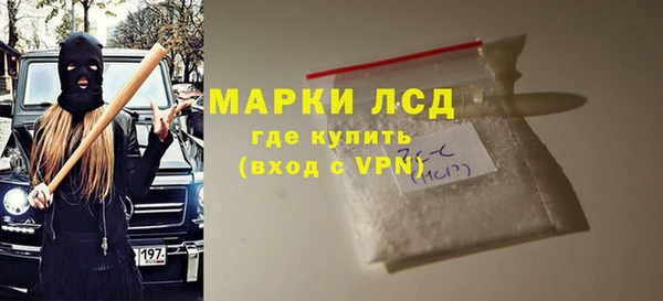 амф Мегион