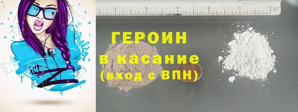 мдма Медвежьегорск