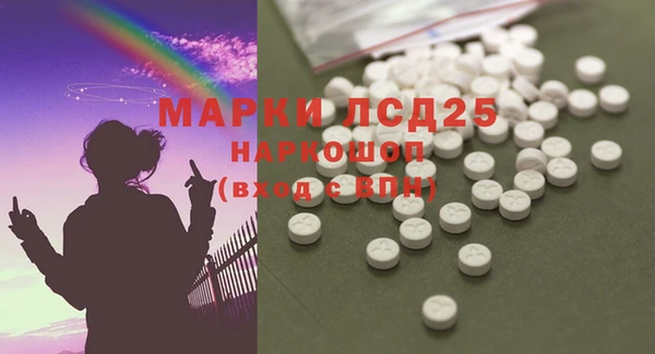 mdpv Михайловка