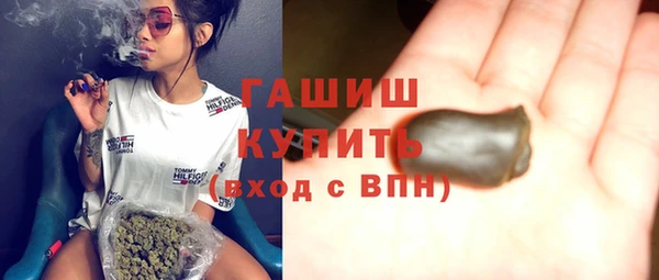 мдма Медвежьегорск