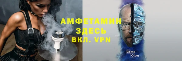 мдма Медвежьегорск