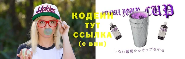мдма Медвежьегорск