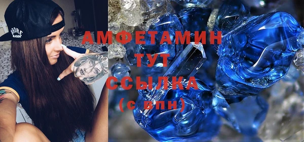 мдма Медвежьегорск