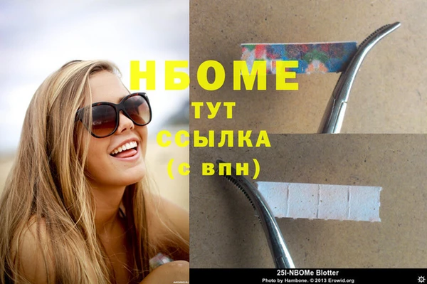 мдма Медвежьегорск