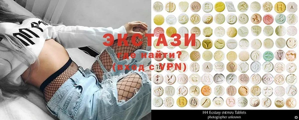 mdpv Михайловка