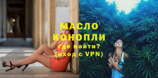 амф Мегион