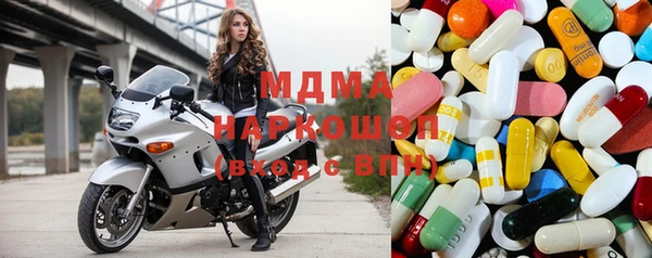 марихуана Михайловск