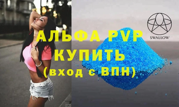 амф Мегион