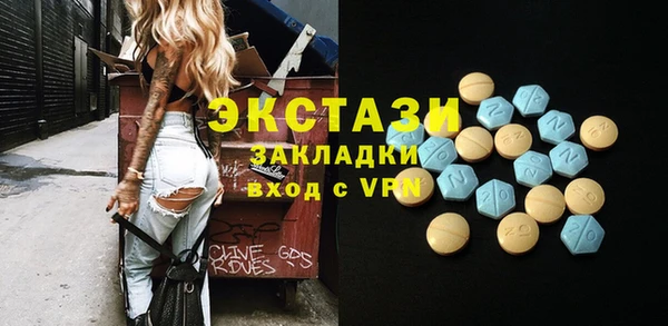 амф Мегион