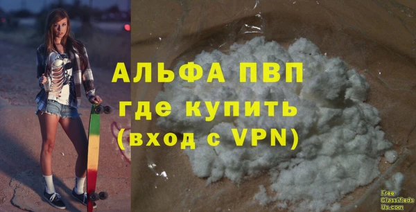 мдма Медвежьегорск