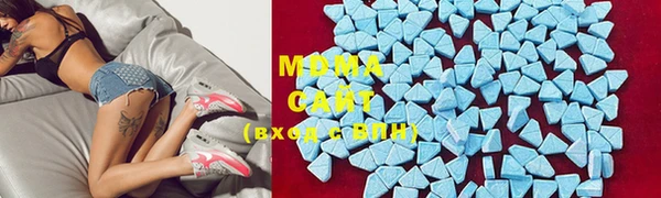 прущая мука Магас