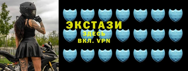 мдма Медвежьегорск