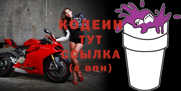 mdpv Михайловка