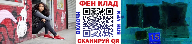 Первитин витя  MEGA вход  Инза 